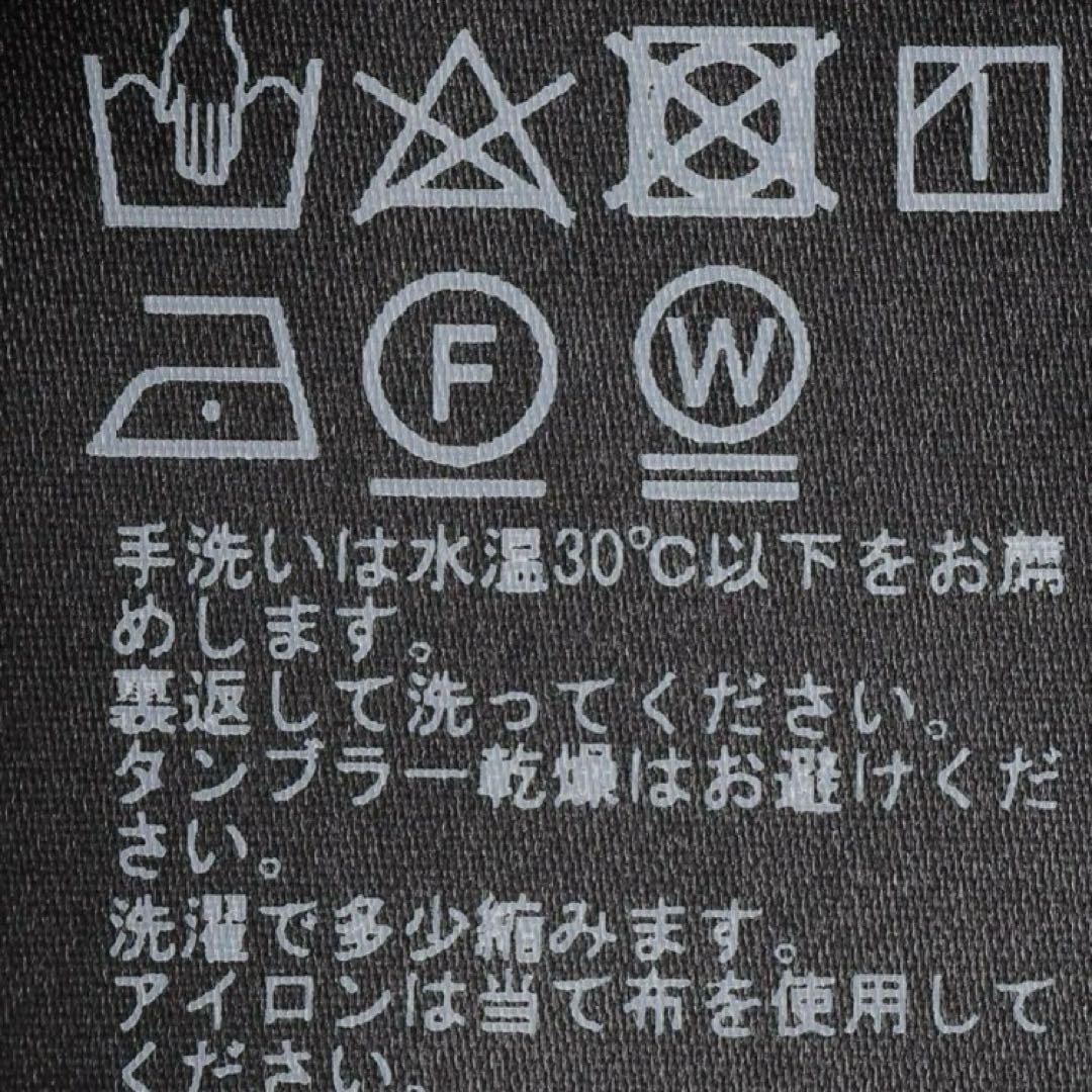 IENA シアージャガードオールインワン　イエナ　36