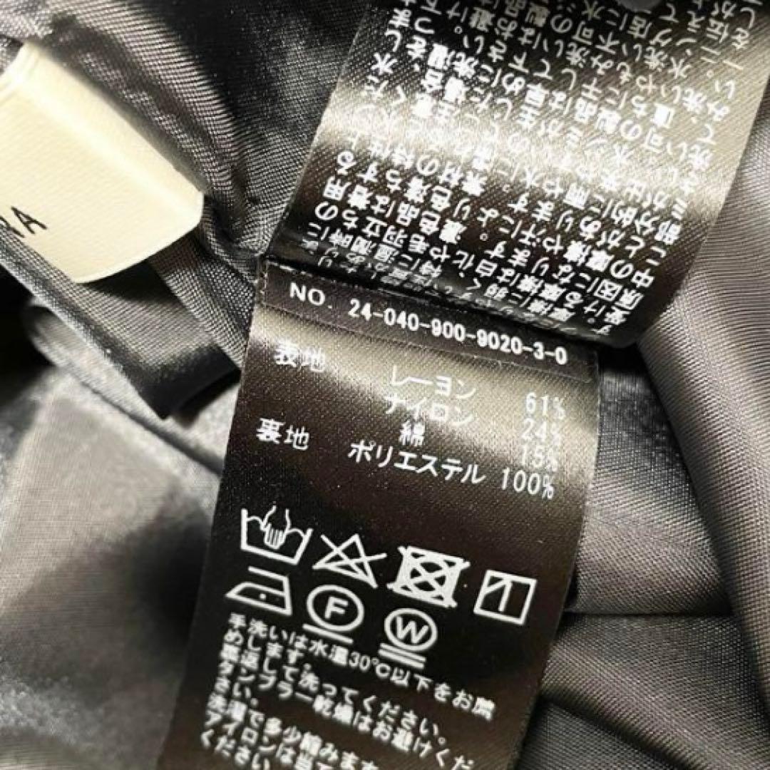 IENA シアージャガードオールインワン　イエナ　36