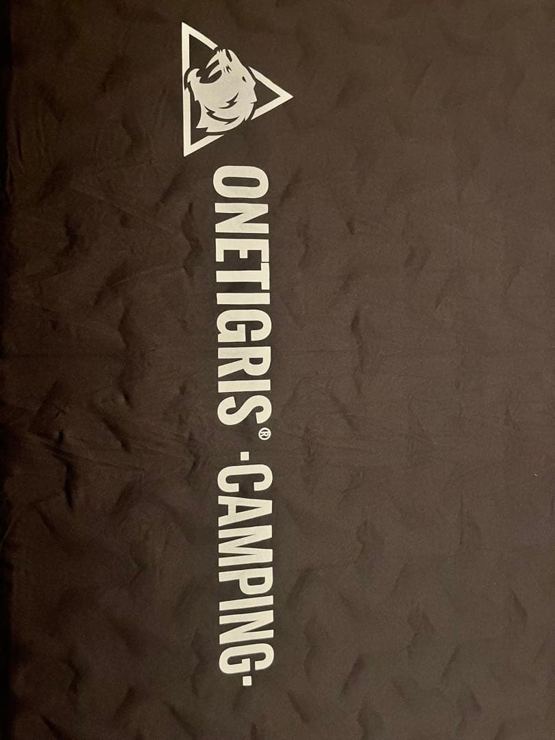 ONETIGRIS DYN マットレス 201×132×10cm