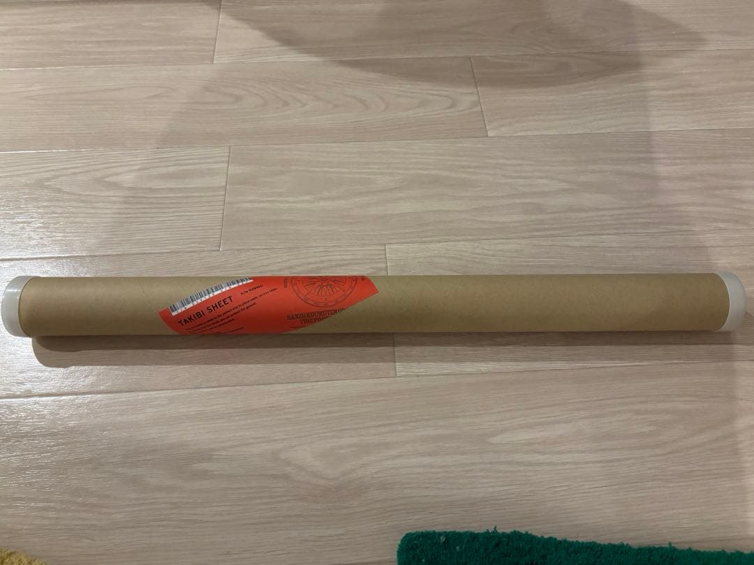 【専用】サンゾー工務店 TAKIBI SHEET 焚火シート　進化論　限定