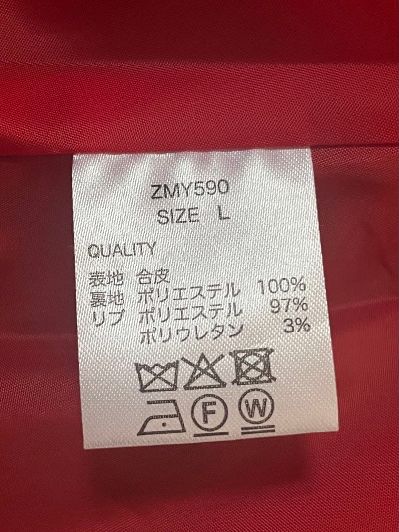 ずとまよZutomud Fake Leather Blouson L