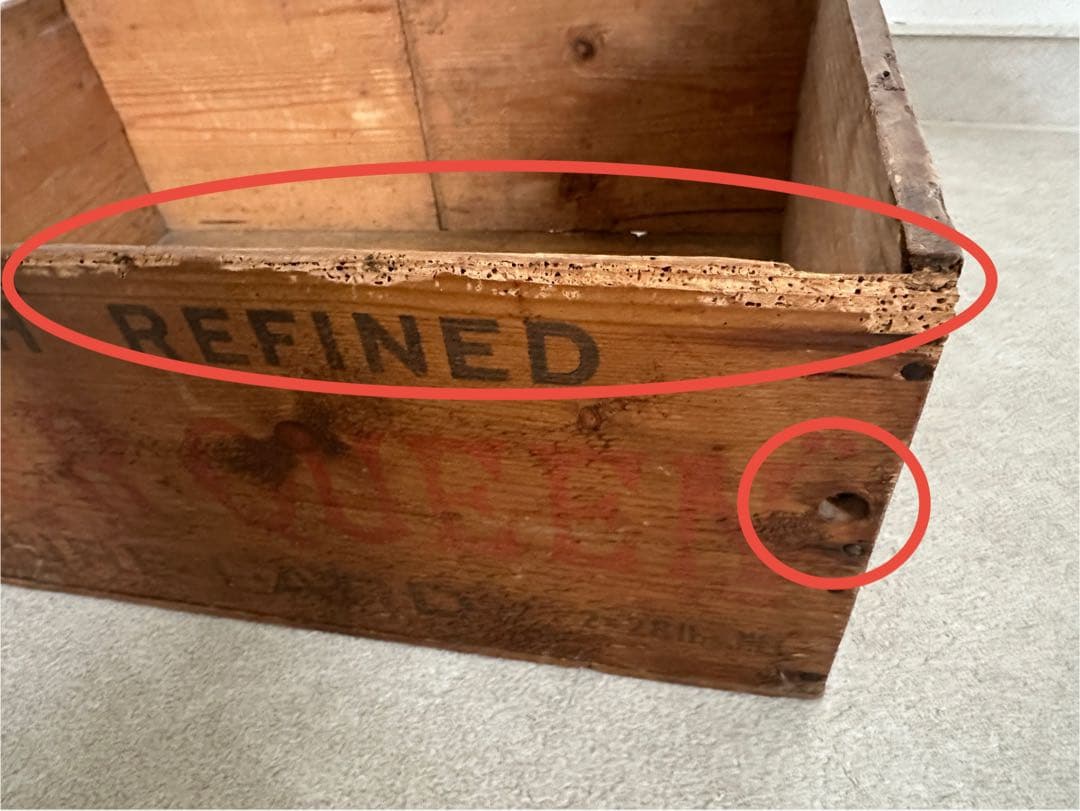 英国アンティーク 木箱 蓋付き 英字ステンシル 収納ボックス 大型 店舗什器