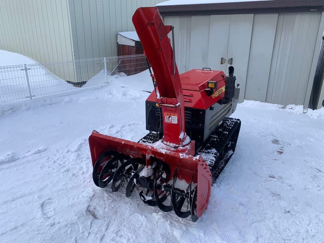 秋田発　ヤナセ　11-20HSTD ロータリー除雪機