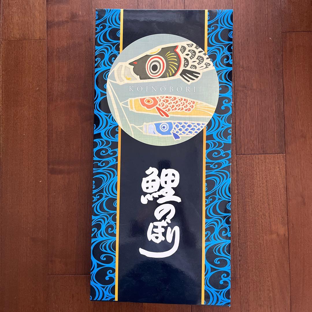 久宝堂　鯉のぼり　1.5m ベランダ用