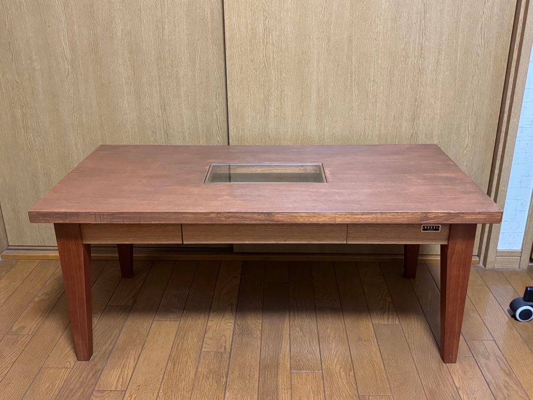 シャルドネROSSI ロッシ 木製 センターテーブル　CHARDONNAY 家具