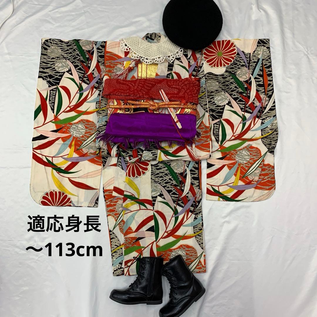 507agu50□七五三 5歳 小柄な7歳 セミアンティーク 女児 着物のみ□