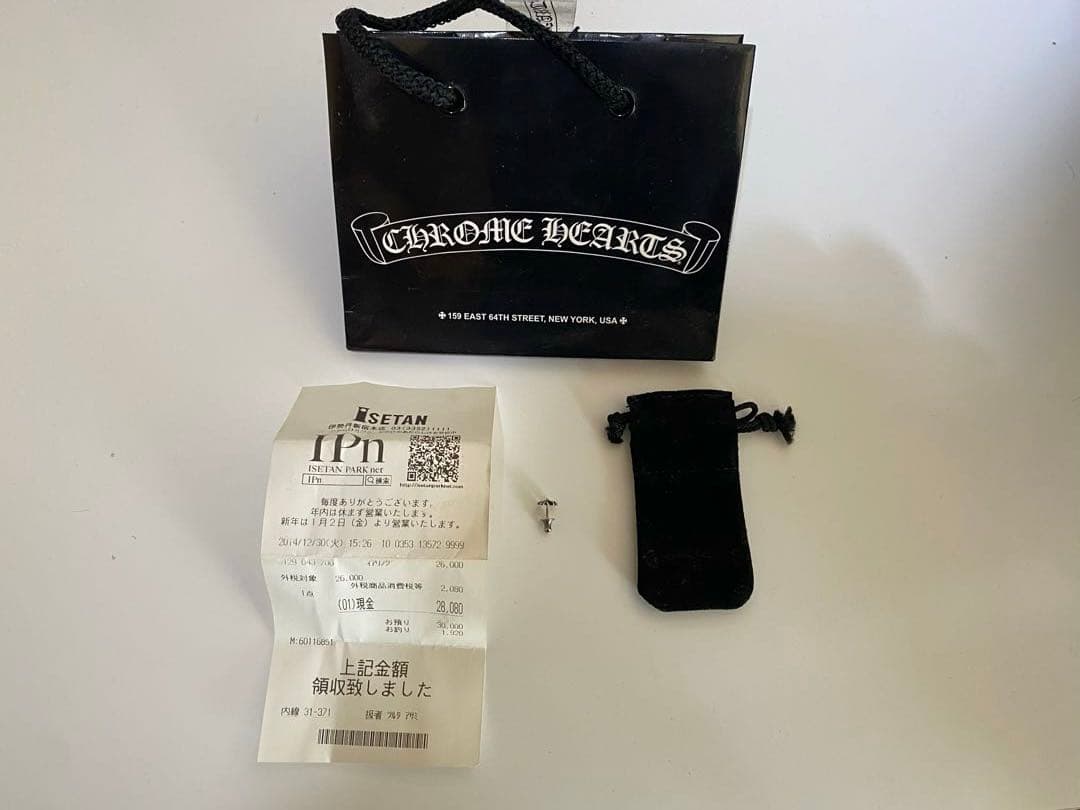 Chrome Hearts スタッド ピアス ch plus
