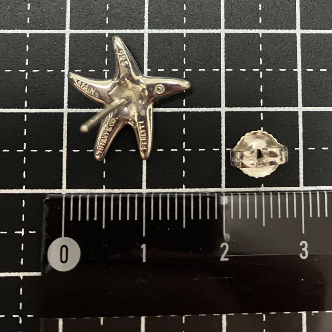 222 ティファニー ピアス スターフィッシュ シルバー925 SV ヒトデ