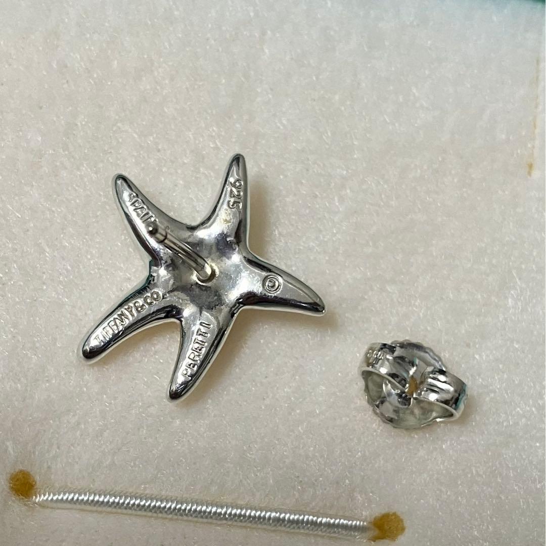 222 ティファニー ピアス スターフィッシュ シルバー925 SV ヒトデ