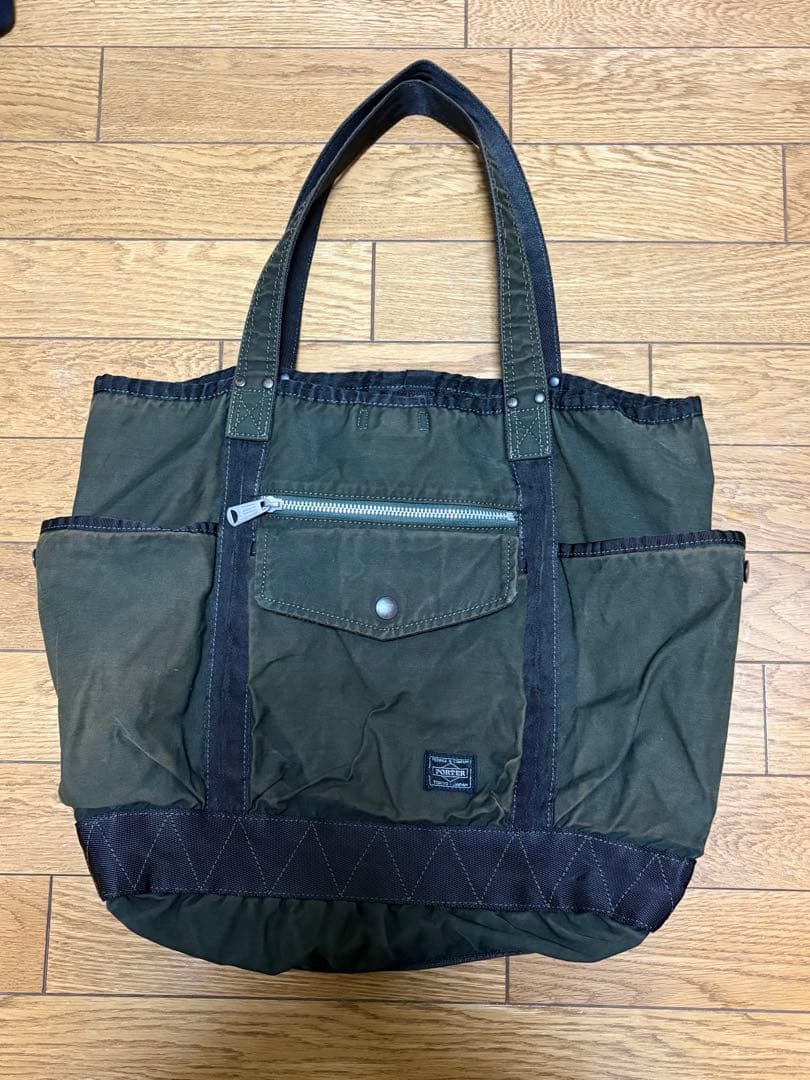 Porter 直営店限定カラー　トートバッグ　クラック　吉田カバン