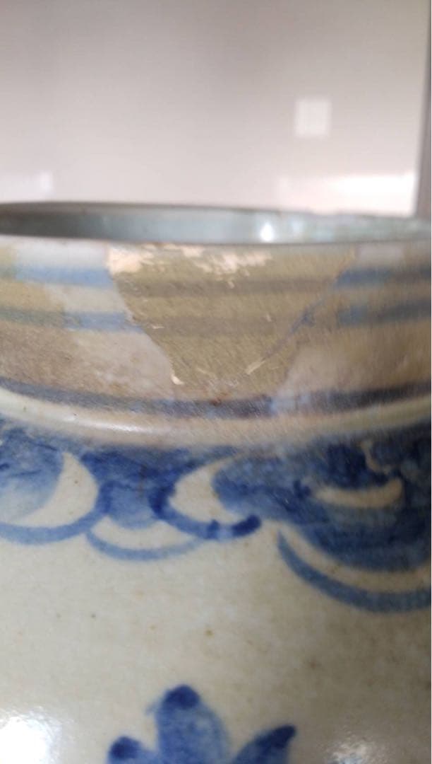 李朝　韓国美術　朝鮮美術　花器　中国古美術　染付　オブジェ