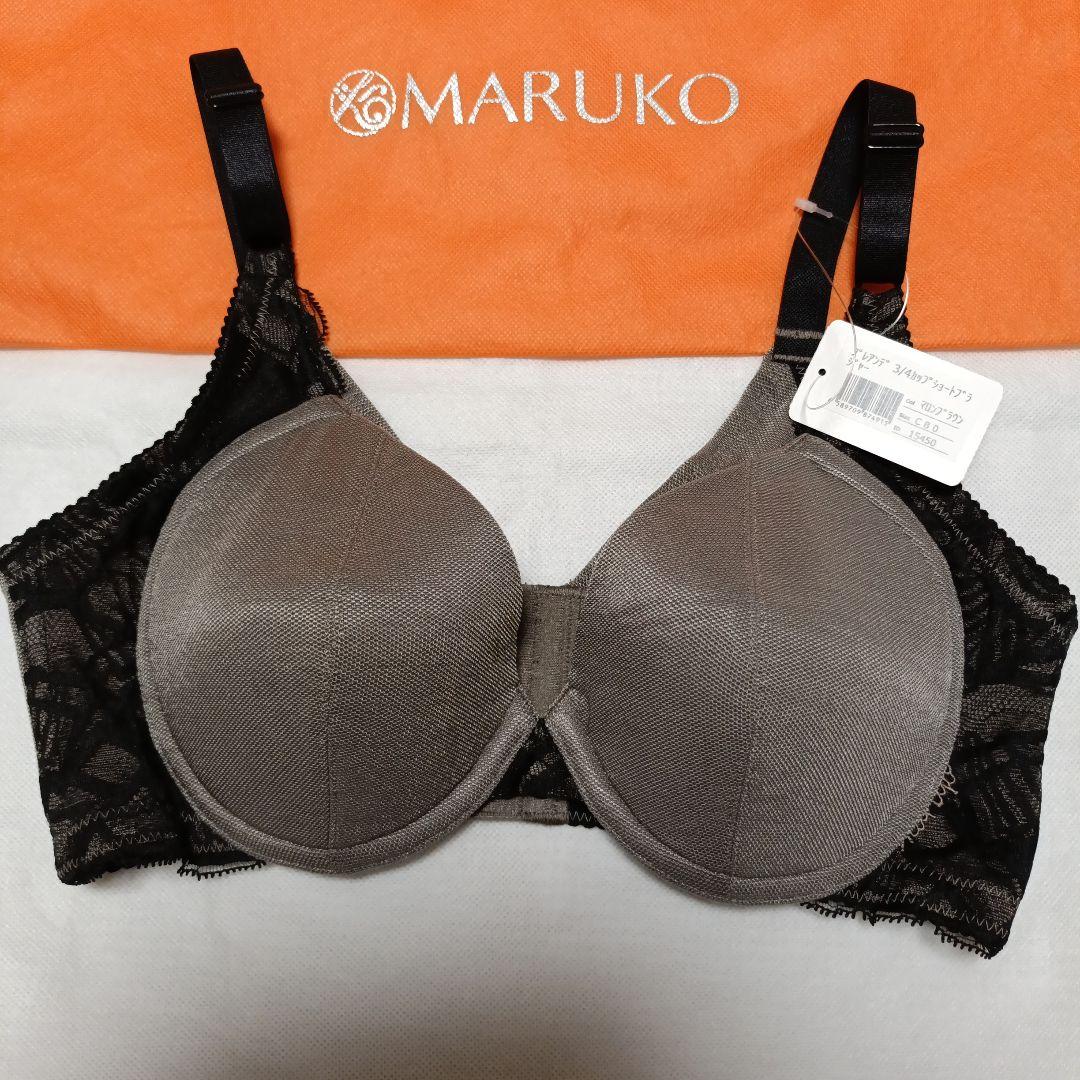 【専用】補正下着マルコ☆プレアンデ　ショートブラ　C80　MARUKO