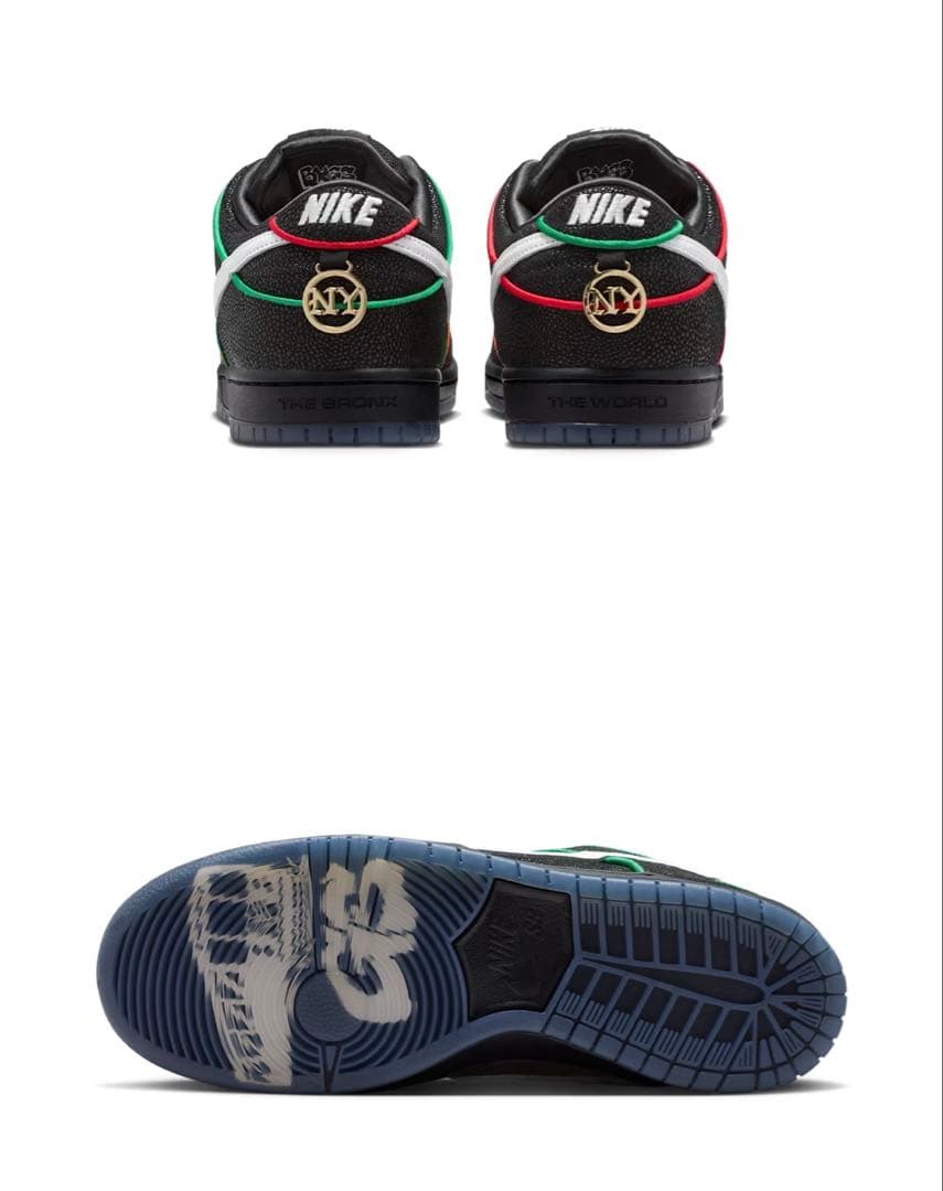 Bronx Girls Skate × Nike SB Dunk Low Pro