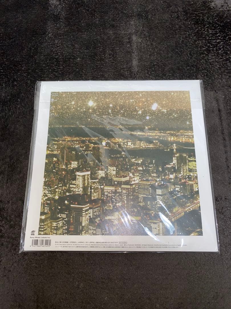 King Gnu Tokyo Rendez-Vous＜完全生産限定盤＞レコード盤