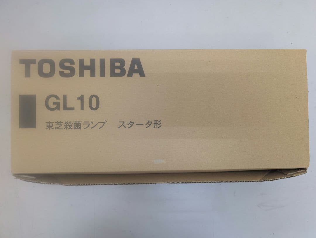 TOSHIBA GL10 蛍光灯 10個入り
