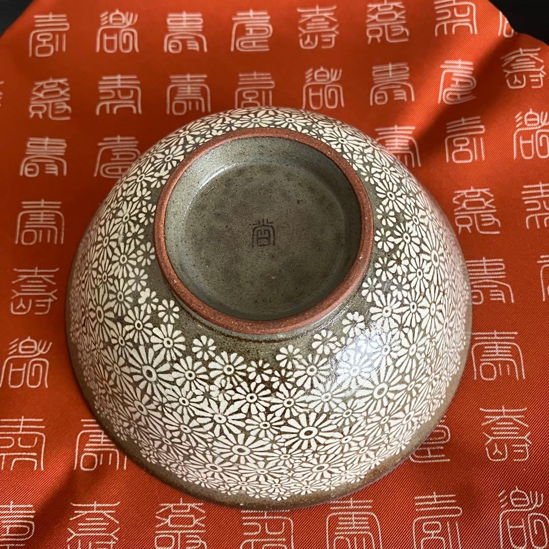 茶道具 粉青卵花文茶碗 木人造