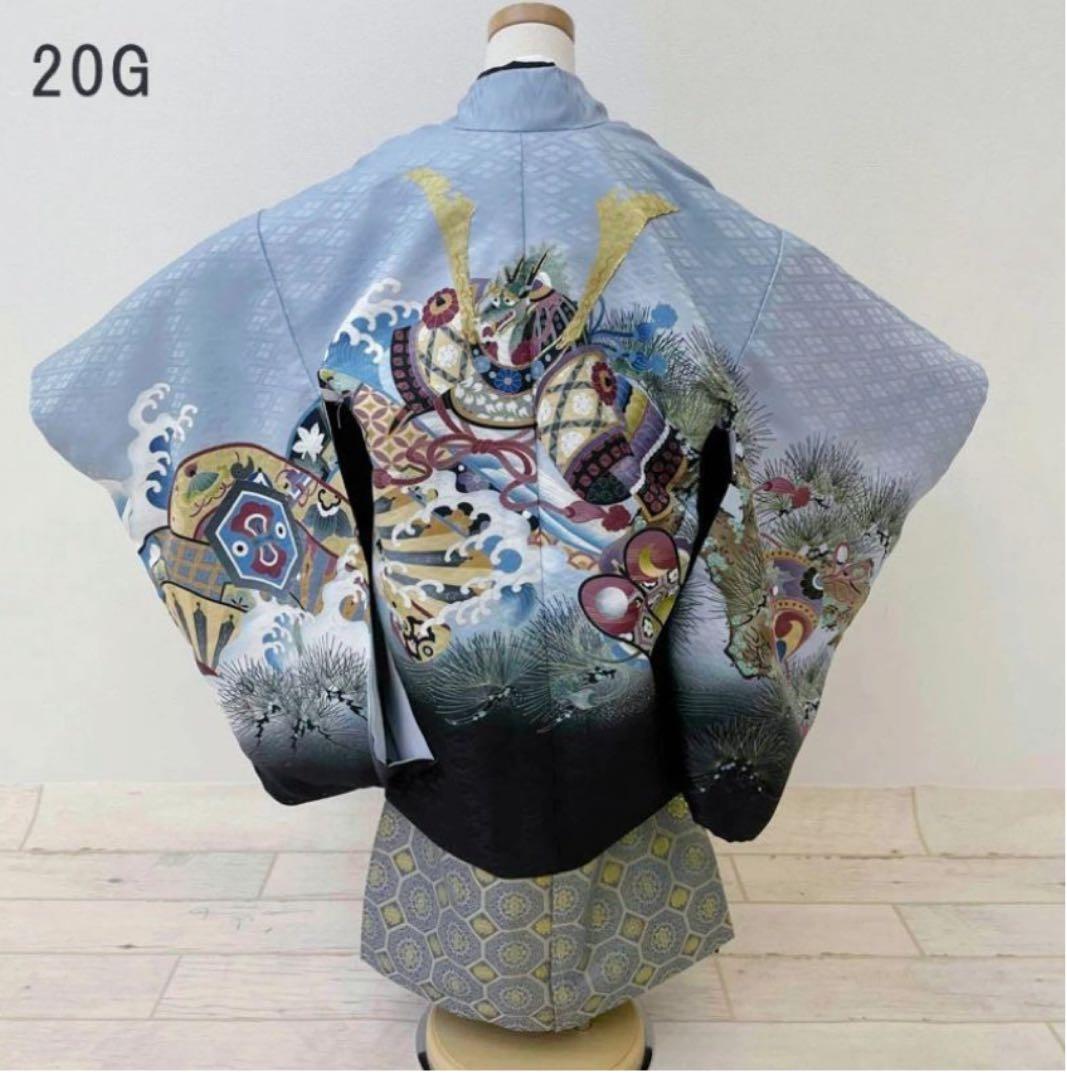 七五三5歳男児お祝い着物セット