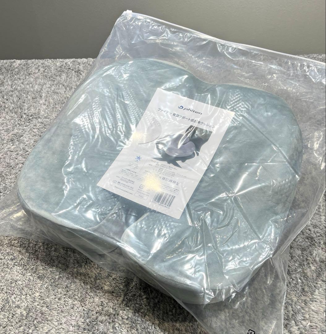 【新品】【非売品】骨盤サポート低反発クッション（ファイテン・PHITEN）