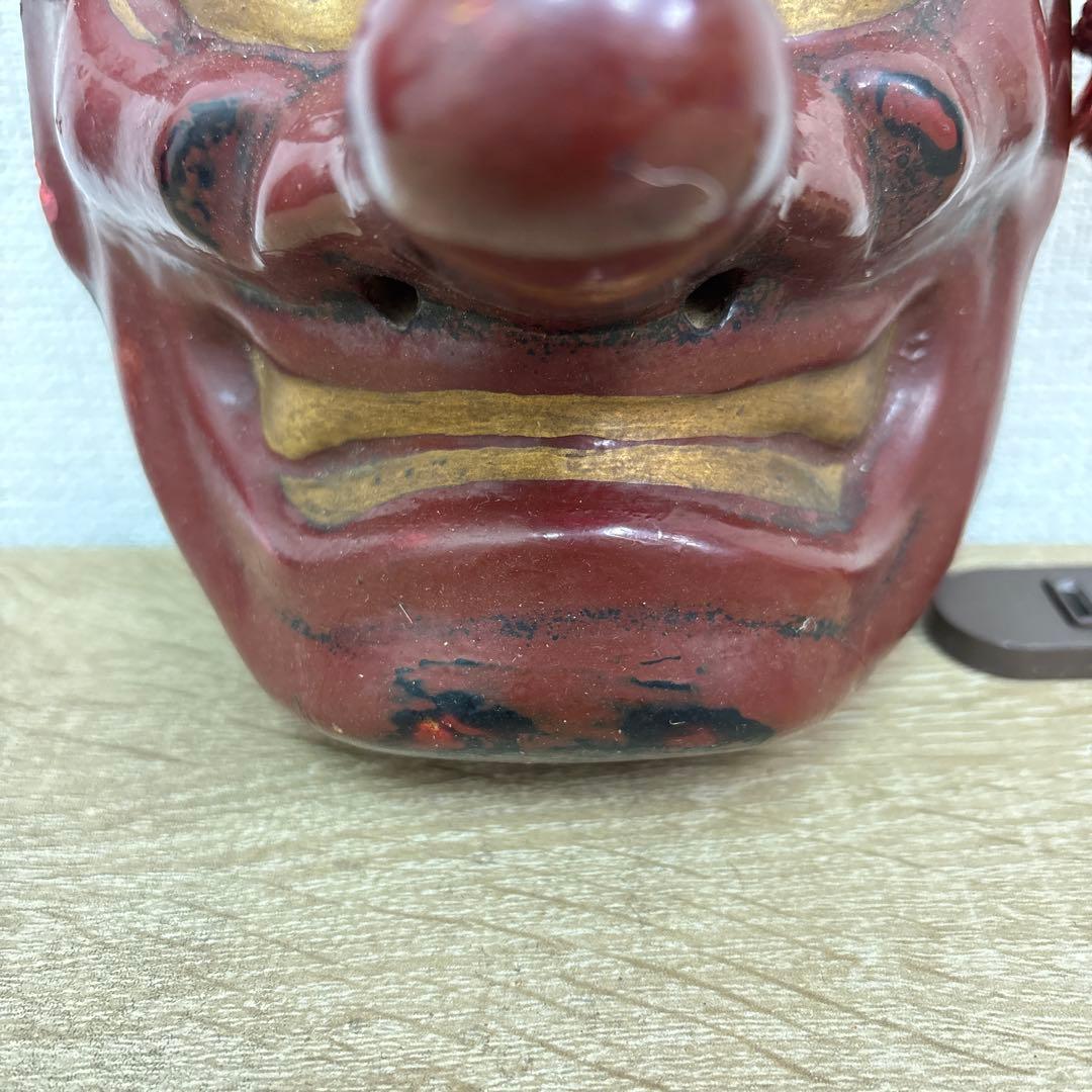 お面　天狗の面　鉄製　魔除開運