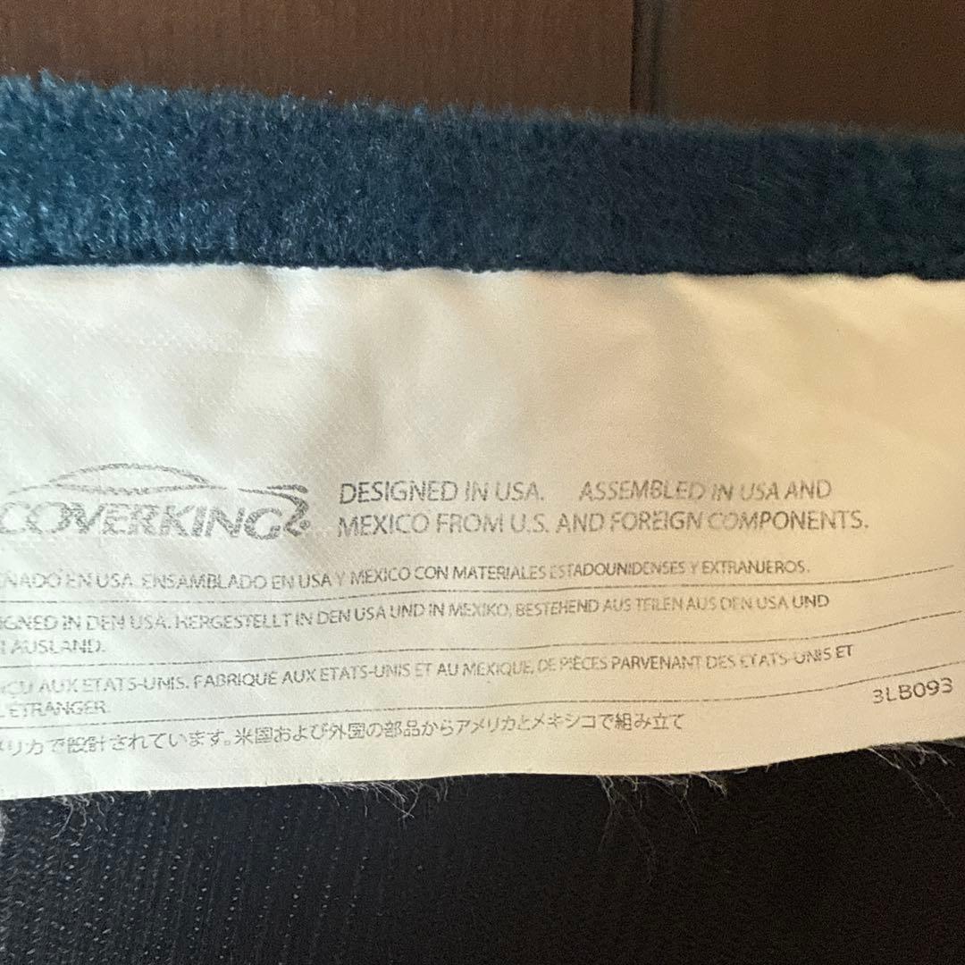 ムーンアイズ　ダッシュマット　ハイエース