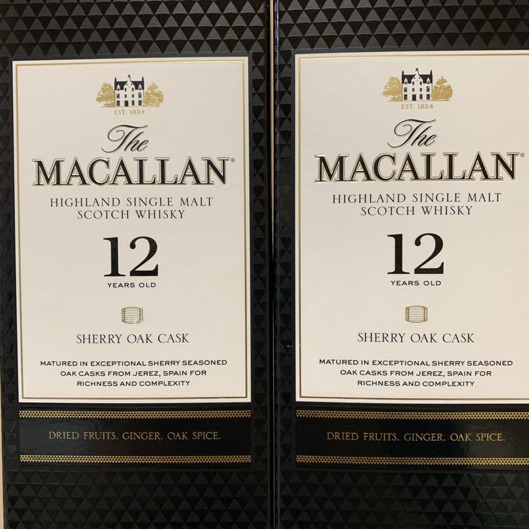 マッカラン12年 シェリーオーク 700ml 2本　ウイスキー
