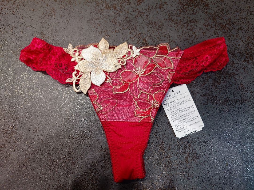 サルート✨️レア✨️Ｅ６５✨️3点セット✨️14