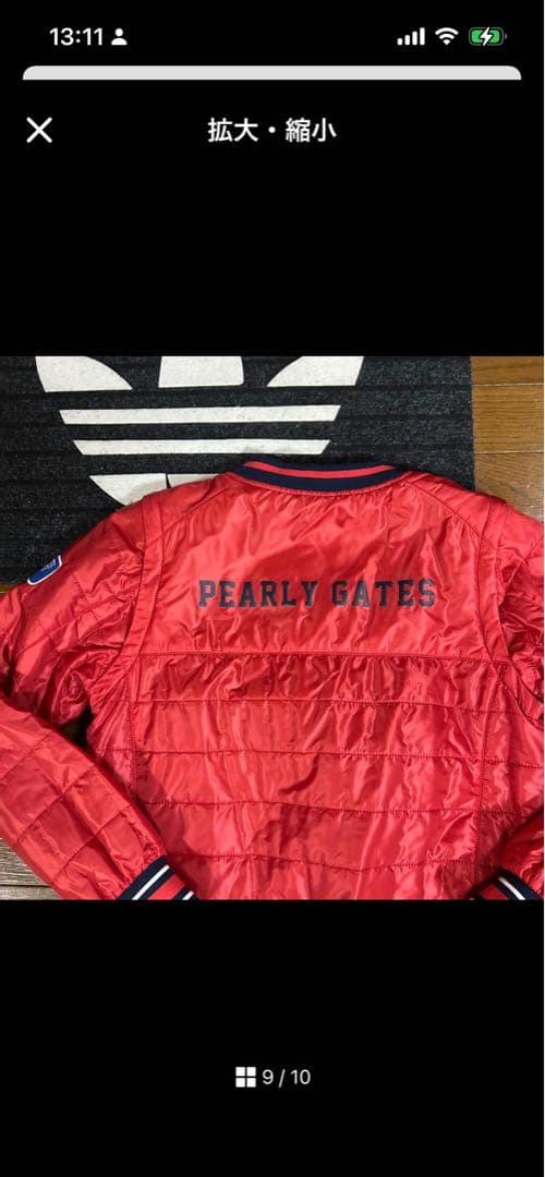 ネイビー Vネック ジャケット レディースリバーシブル希少