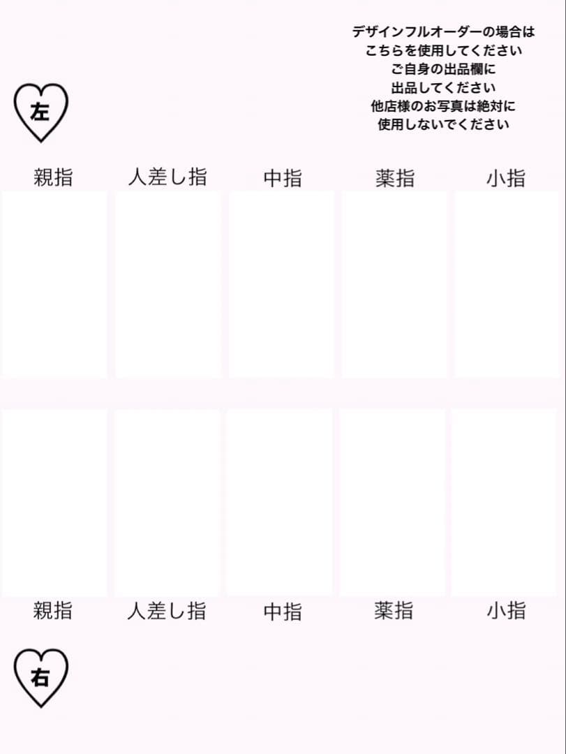 ネイルチップ 量産型 シンプルネイル ちゅるんネイル スナ系 ツイードネイル 白