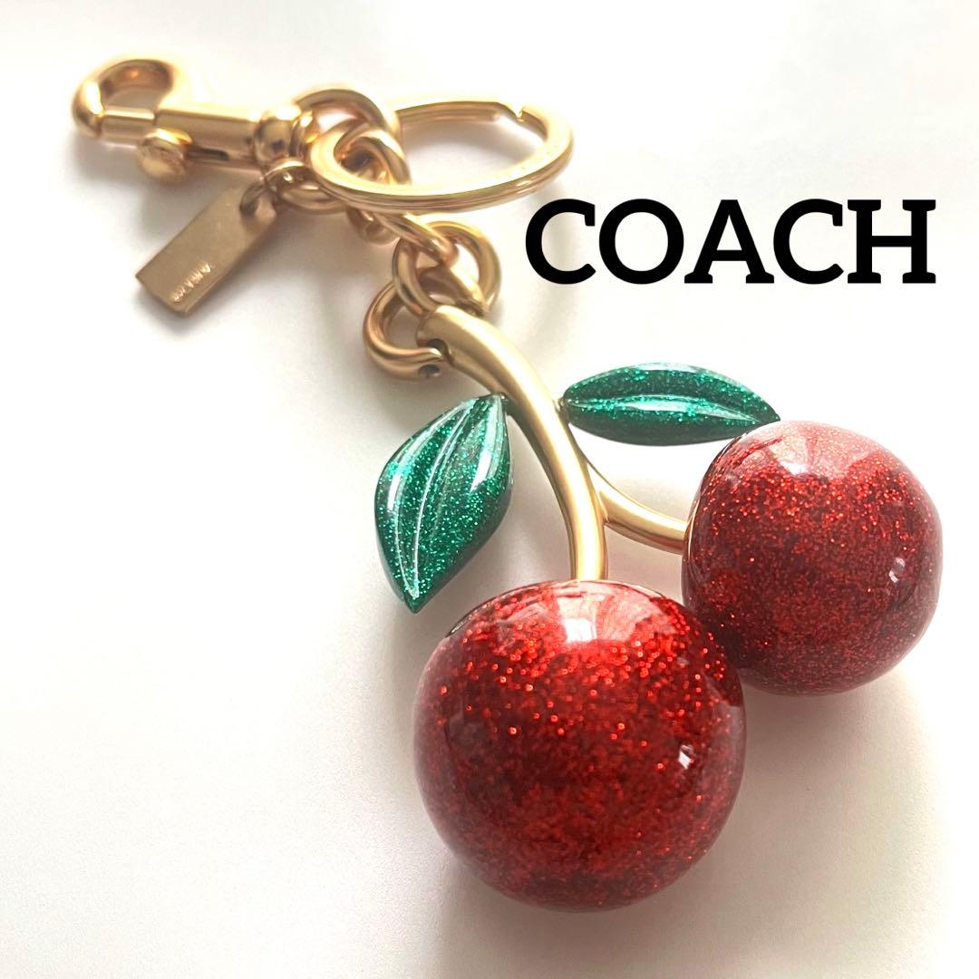 美品☆コーチ　さくらんぼキーホルダー　キーリング　チェリー　チャーム　coach