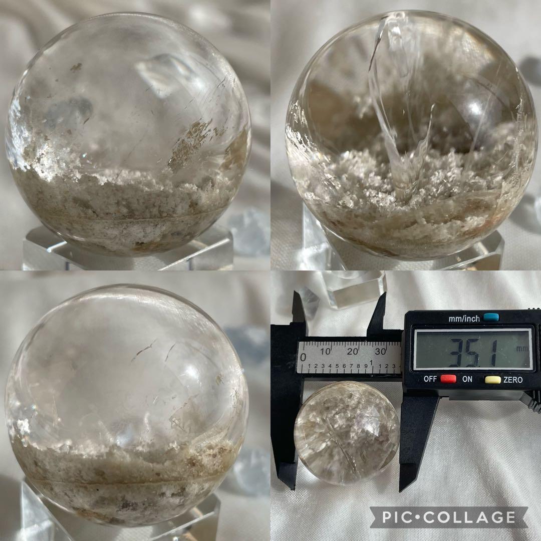 【 高品質雪景色 ルチル入り 】 ガーデンクォーツス