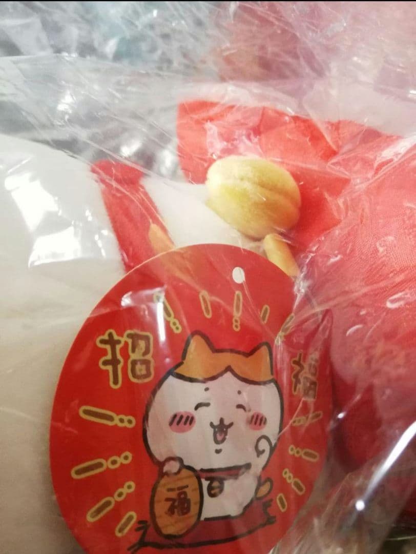 ちいかわ 招福！ハチワレぬいぐるみ