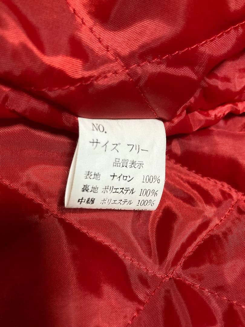 hoshihime ‼️3着セット‼️つなぎ双龍 波鷹 白竜