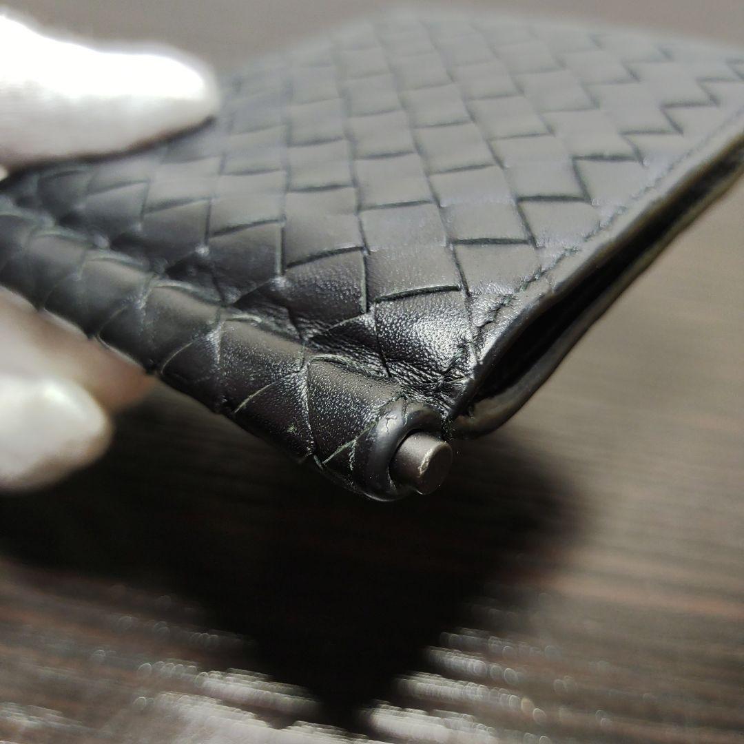 ボッテガヴェネタ　折り財布　マネークリップ　黒　イントレチャート