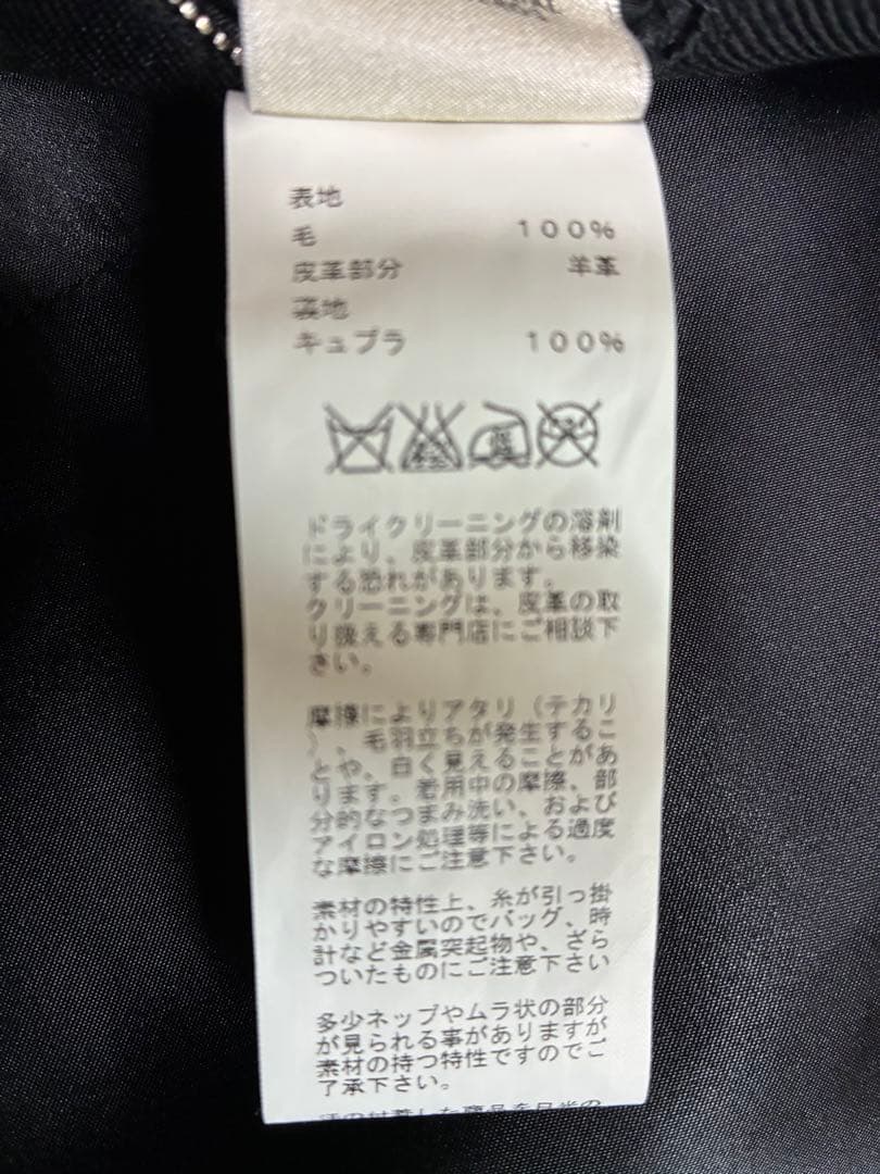値下げしました　エルメス　ブラック トレンチコート　サイズ48