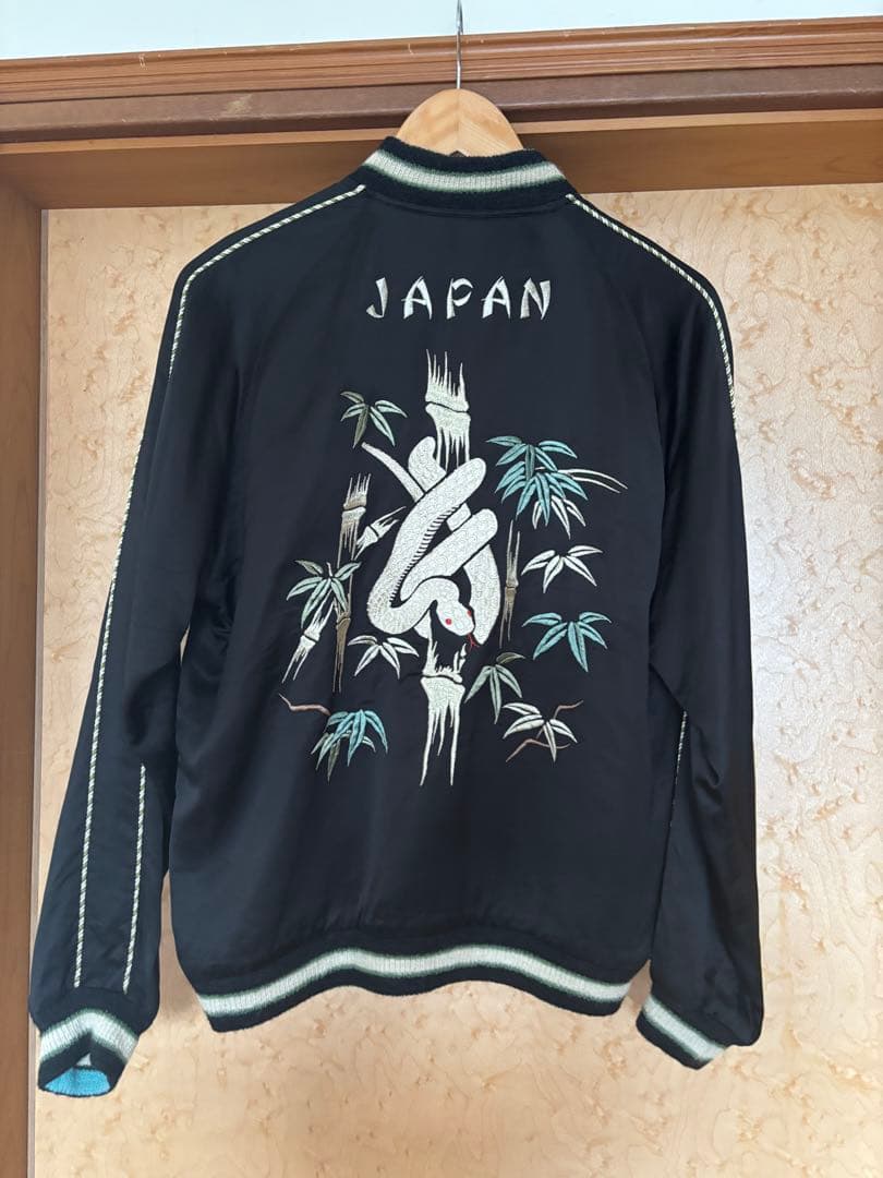 港商 東洋エンタープライズ60周年、ヘビ、地図、TT15712-119