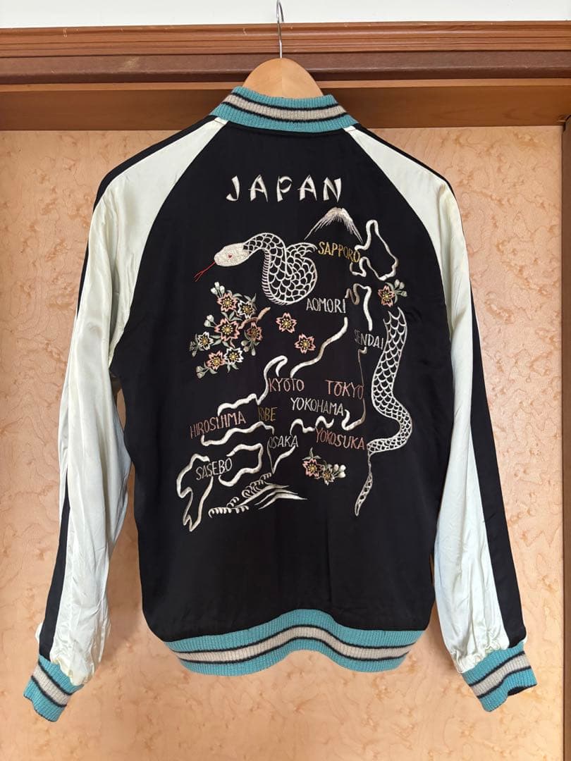 港商 東洋エンタープライズ60周年、ヘビ、地図、TT15712-119