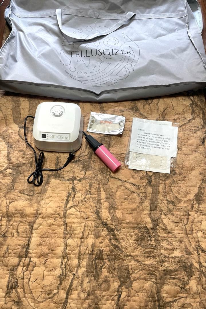 ＋TELLUSGIZER サウナーマットEZT-RF2301