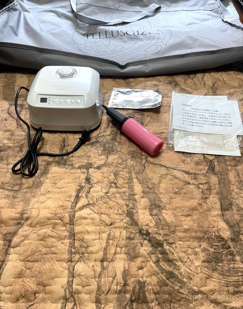 ＋TELLUSGIZER サウナーマットEZT-RF2301