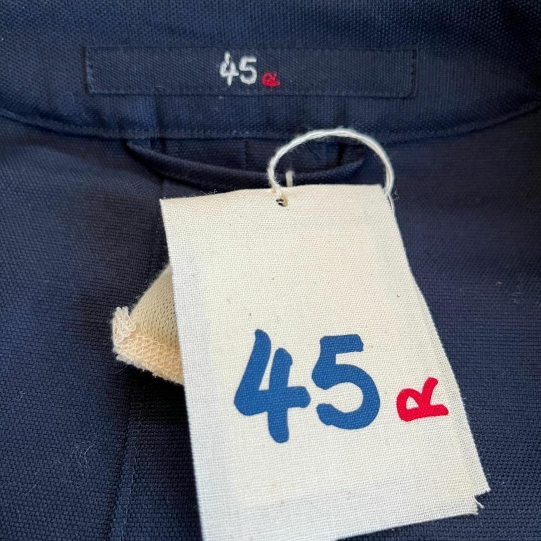 ＊未使用タグ付【45R】トレンチコート　Aライン　インディゴ　大きいサイズ３
