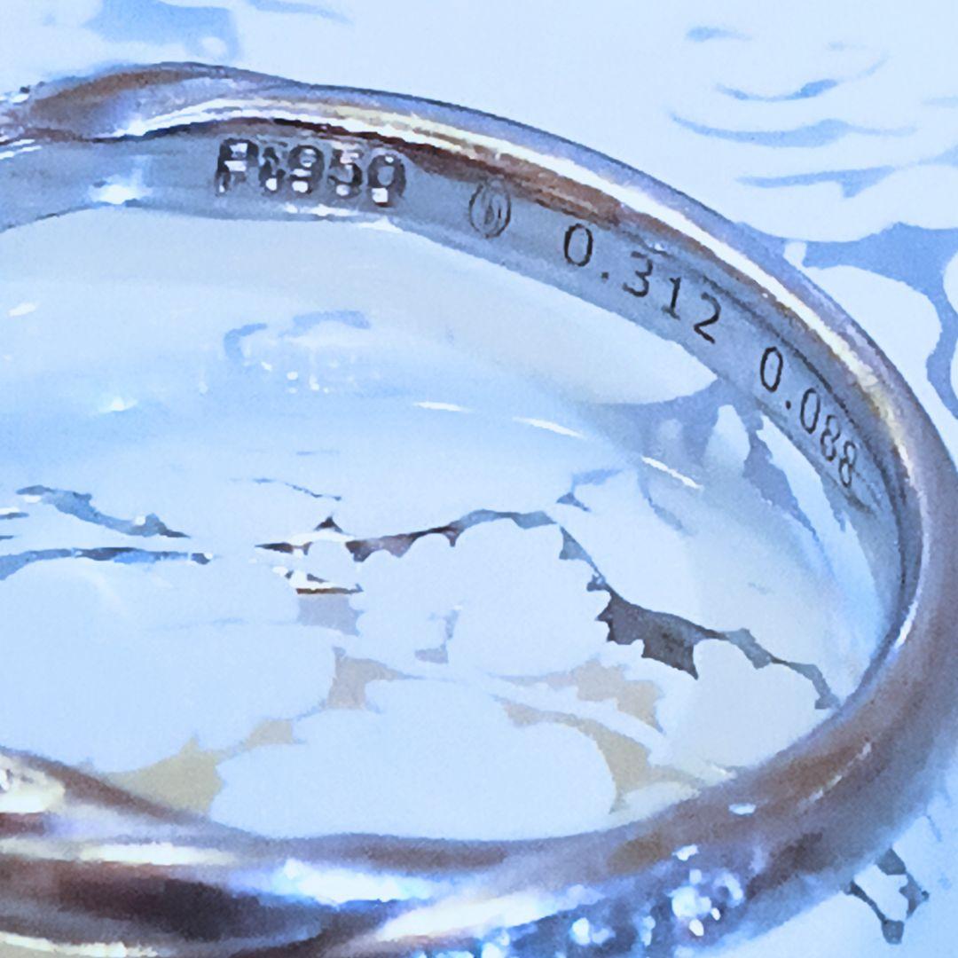 ❄銀座ダイヤモンドシライシ❄pt950 リング✨️0.312㌌鑑定書付H&C✨️