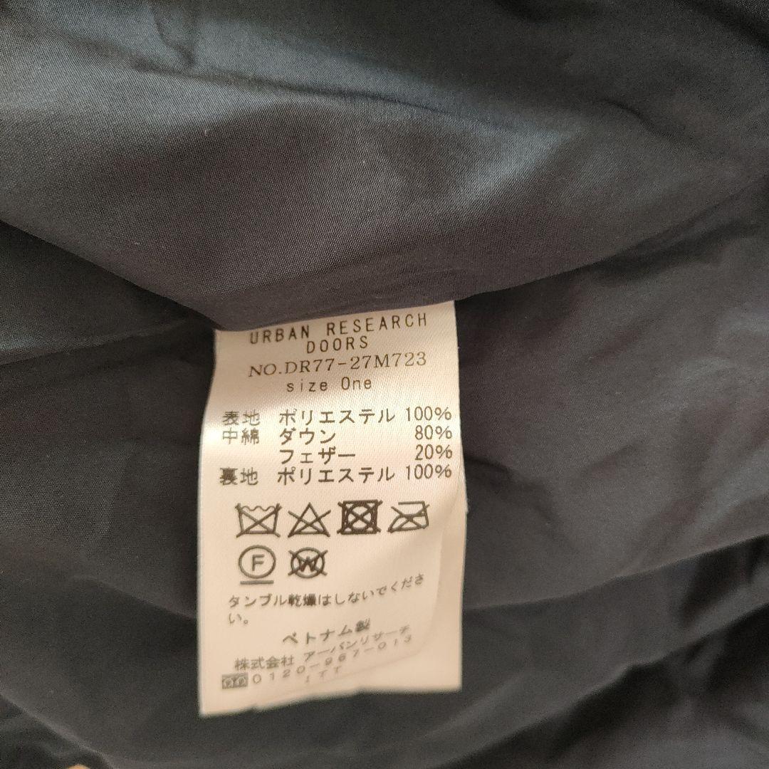 RYUママ♡♡URBAN RESEARCH DOORS ロングダウンコート