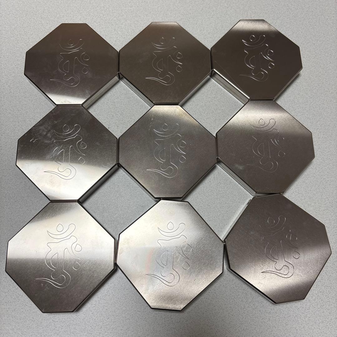 化殺エナジー　限定　9個セット