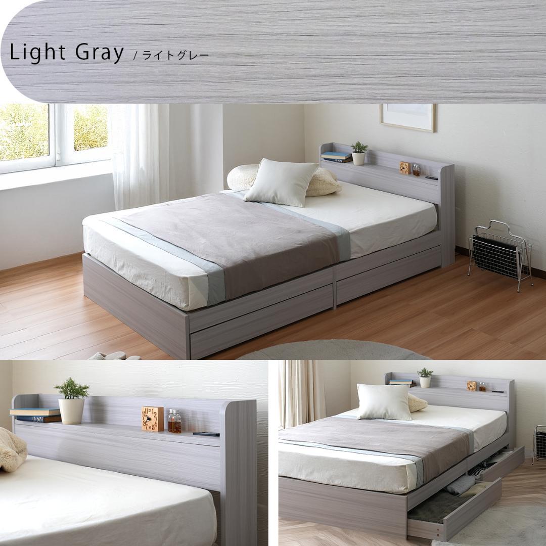【R】クイーン　マットレスなし【収納あり】 送料込み！【ダークブラウン】