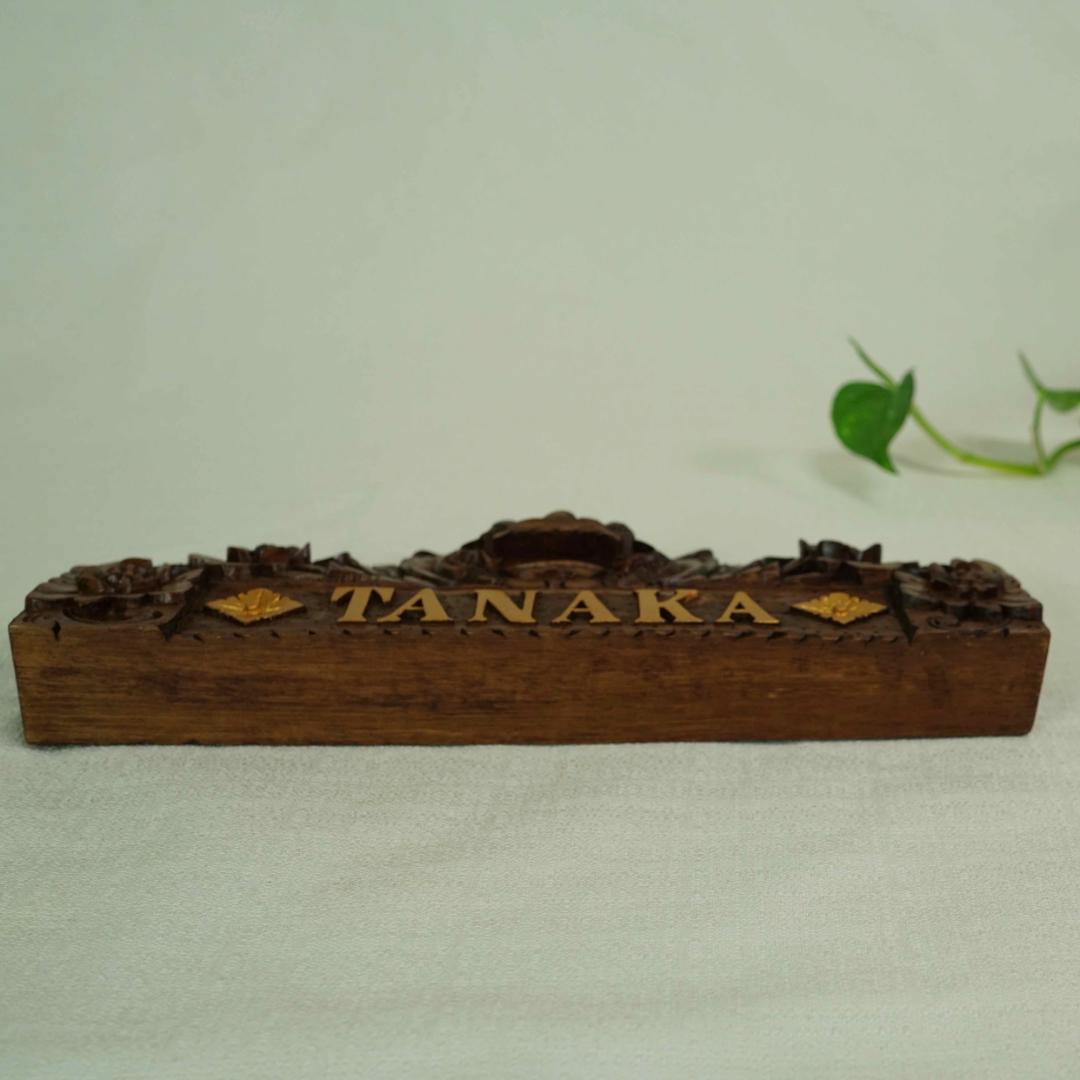 バリ島の木彫りネームスタンド　結婚祝い　新築祝いに