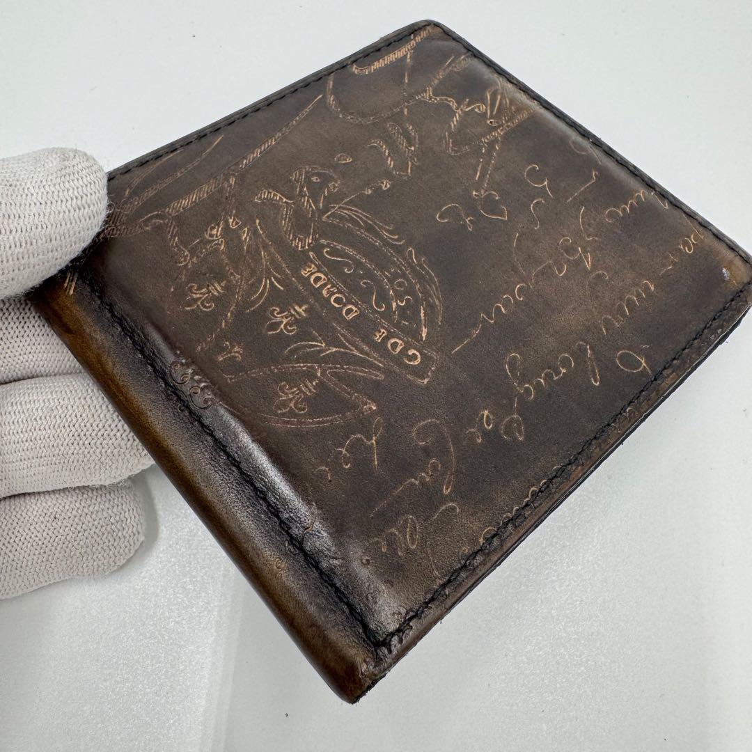 ベルルッティ カリグラフィ レザー マネークリップ カードケース 2つ折り財布