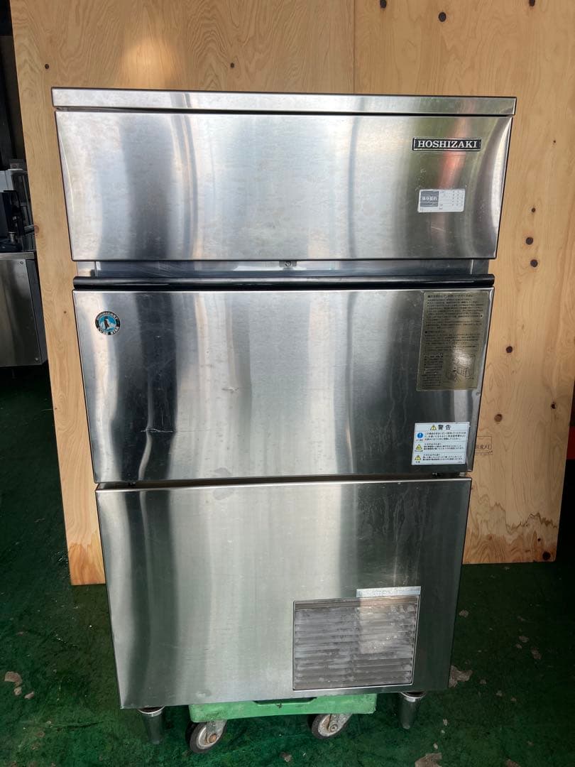 ホシザキ全自動製氷機 80kg