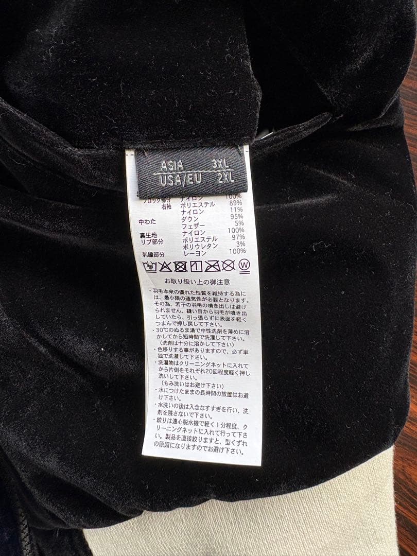 週末限定大特価！TAION♪クレイジー♪ベロアスカジャン♪XXL/ダウン体温