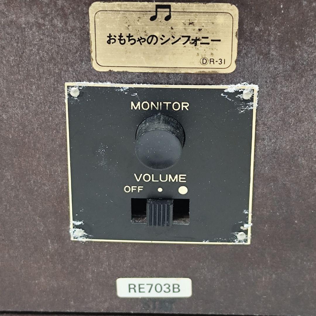 レア 時計 SEIKO おもちゃのシンフォニー 置時計 柱時計 不動ジャンク