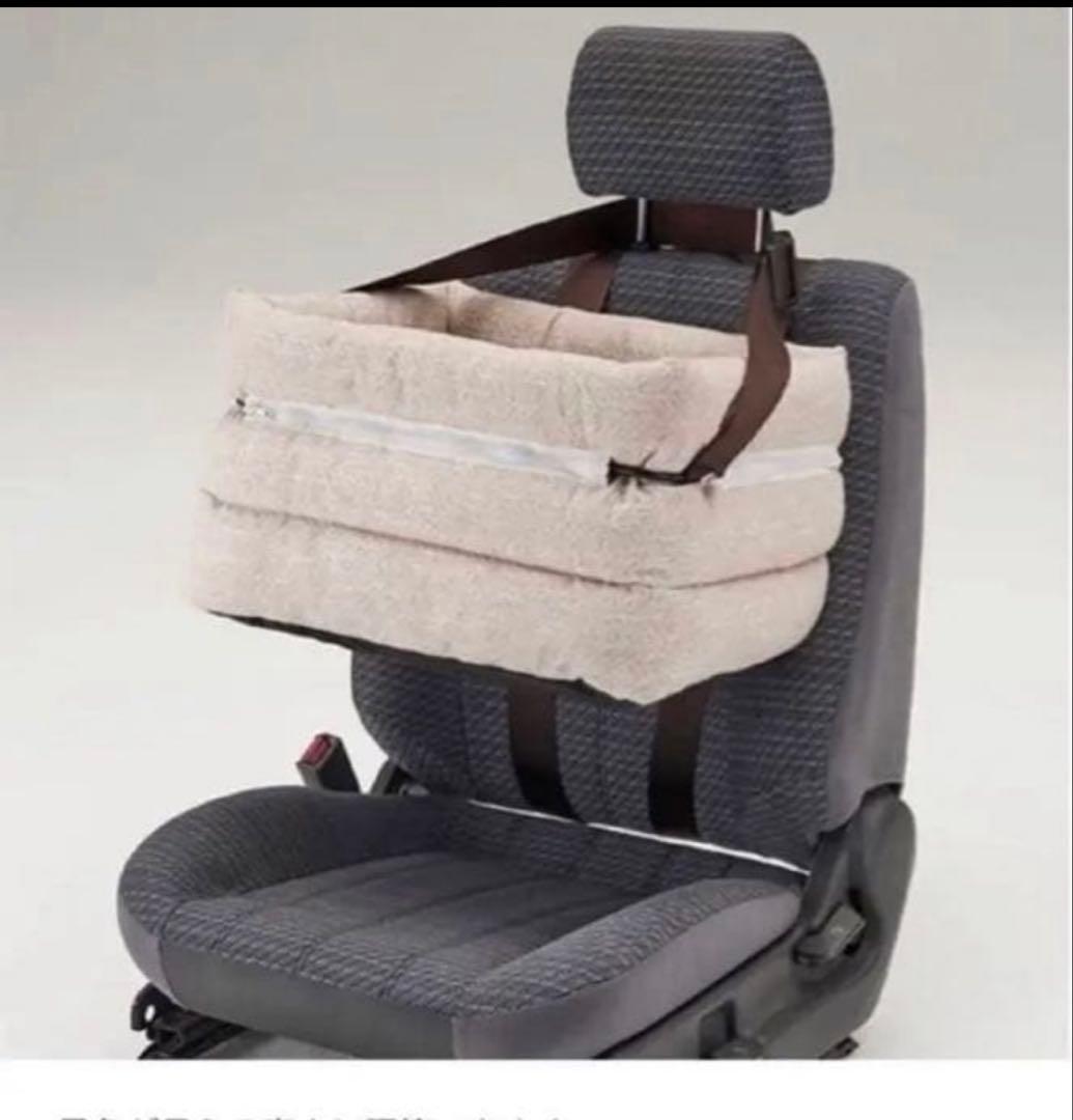 座ったまま景色が見えるドライブボックス　ペット　犬