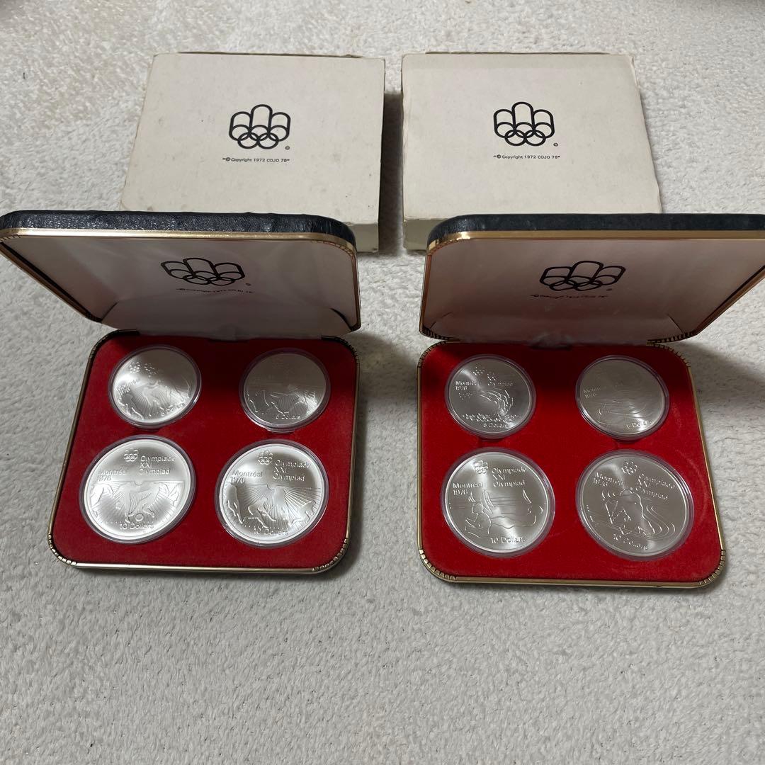オリンピック 銀製記念硬貨 4枚セット